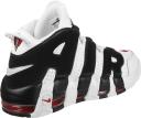 Nike Air More Uptempo - White