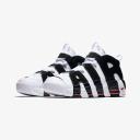 Nike Air More Uptempo - White