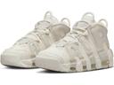 Nike Air More Uptempo White Multi-color (GS)