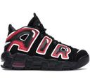 Nike Air More Uptempo White Multi-color (GS)