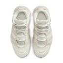 Nike Air More Uptempo Women's - White