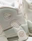 Nike Air More Uptempo Women's - White