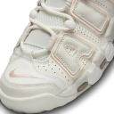 Nike Air More Uptempo Women's - White