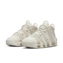 Nike Air More Uptempo Women's - White