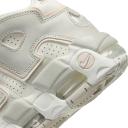 Nike Air More Uptempo Women's - White