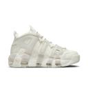 Nike Air More Uptempo Women's - White