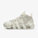 Nike Air More Uptempo Women's - White