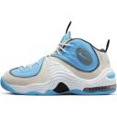 Nike Air Penny 2 Wheat Gold