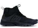 Nike Air Presto Mid Utility Baroque Brown Sesame Sequoia Canyon Rust