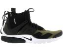 Nike Air Presto Mid Utility Baroque Brown Sesame Sequoia Canyon Rust