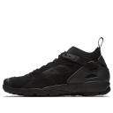 Nike Air Revaderchi Black & Anthracite