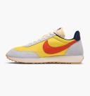 Nike Air Tailwind 79 (Grey / Yellow)