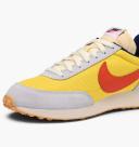Nike Air Tailwind 79 (Grey / Yellow)