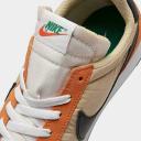 Nike Air Tailwind 79 Team Gold Starfish