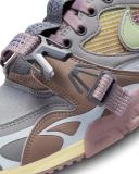 Nike Air Trainer 1 SP
