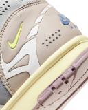 Nike Air Trainer 1 SP