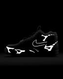 Nike Air Trainer 1 SP Men's Shoes - Grey