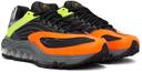 Nike Air Tuned Max Black Volt Orange