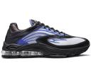 Nike Air Tuned Max Persian Violet