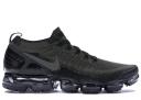 Nike Air VaporMax 2 Crocodile