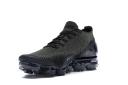 Nike Air VaporMax 2 Crocodile