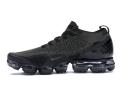 Nike Air VaporMax 2 Crocodile