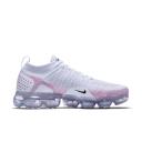 Nike Air VaporMax 2 White Hydrogen Blue (Women's)