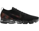 Nike Air VaporMax 3.0 Barely Volt