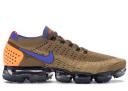 Nike Air VaporMax Flyknit 2 Golden Beige Racer Blue