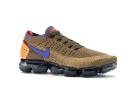 Nike Air VaporMax Flyknit 2 Golden Beige Racer Blue
