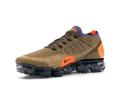 Nike Air VaporMax Flyknit 2 Golden Beige Racer Blue