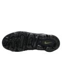 Nike Air VaporMax Plus - 924453-008 - Shoes 10.5