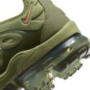 Nike Air VaporMax Plus Alligator (Women's)