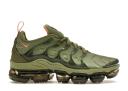 Nike Air VaporMax Plus Alligator (Women's)