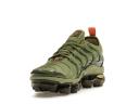 Nike Air VaporMax Plus Alligator (Women's)
