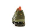 Nike Air VaporMax Plus Alligator (Women's)