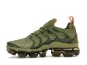 Nike Air VaporMax Plus Alligator (Women's)