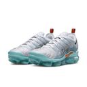 Nike Air VaporMax Plus 'Aurora Green' Mens Sneakers - Size 8.0