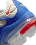 Nike Air VaporMax Plus Coconut Milk Hyper Royal
