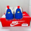 Nike Air VaporMax Plus Coconut Milk Hyper Royal