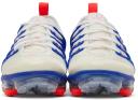 Nike Air VaporMax Plus Coconut Milk Hyper Royal
