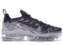 Nike Air VaporMax Plus La Requin Grey