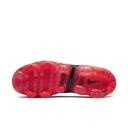 Nike Air VaporMax Plus 'Laser Crimson' Mens Sneakers - Size 8.5