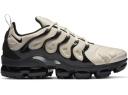 Nike Air VaporMax Plus Light Orewood Brown