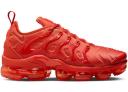 Nike Air VaporMax Plus Light Orewood Brown