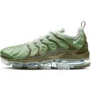 Nike Air VaporMax Plus Light Orewood Brown