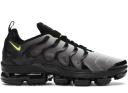 Nike Air VaporMax Plus Light Orewood Brown