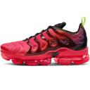 Nike Air VaporMax Plus Light Orewood Brown