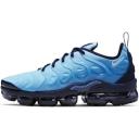 Nike Air VaporMax Plus Light Orewood Brown
