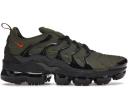 Nike Air VaporMax Plus Night Maroon